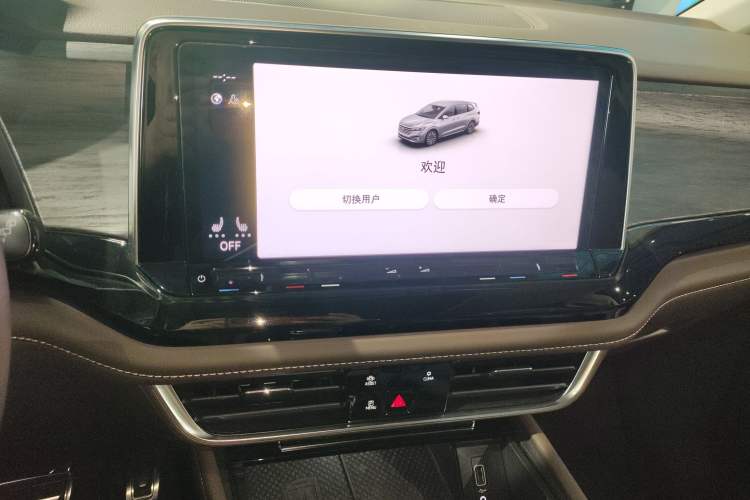 Used Volkswagen Viloran 2024 380TSI Premium Edition
