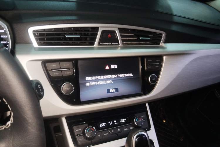 Used Geely Auto Emgrand X7 Sport 2018 1.8TD Automatic Two-Wheel Drive Zhiya Model
