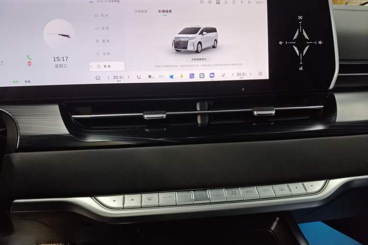 Used Wey Gaoshan 2023 Four-Wheel Drive Flagship Edition