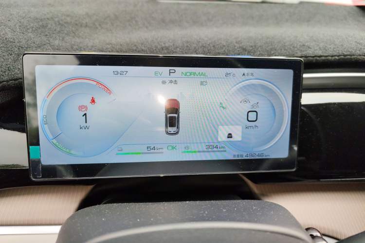 Used BYD Song Pro New Energy 2023 Champion Edition DM-i 110KM Excellence Model
