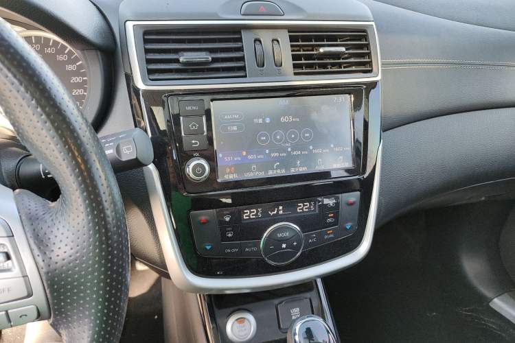 Used Nissan Tiida 2016 1.6L CVT ZhiZun Edition