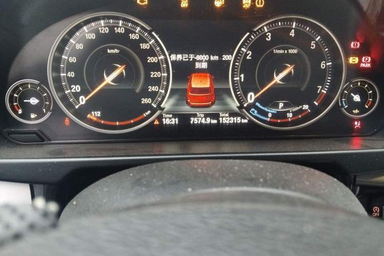 Used BMW X5 2017 xDrive35i Elegant Edition
