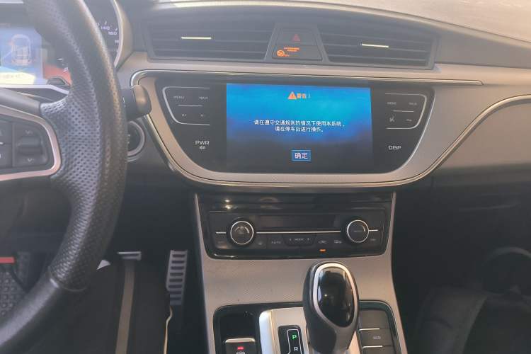 Used Geely Auto Emgrand GS 2018 Sport Edition 1.8L Automatic LingShang Model
