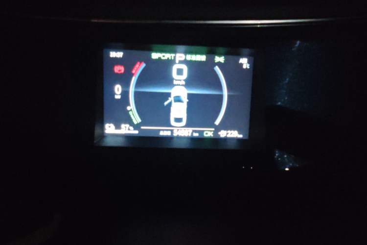 Used BYD Qin PLUS 2021 EV 400KM Luxury Model