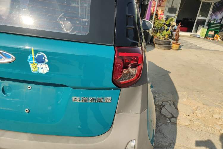 Used Chery Little Ant 2021 150 000 Yuan "Ant Fan" Edition New Ant Cool Version Lithium-Ion Battery
