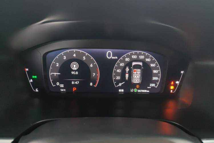 Used Honda CR-V 2023 240TURBO Two-Wheel Drive Deluxe Edition 7 Seats
