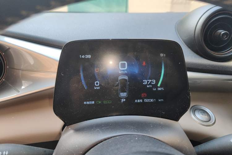 Used BYD Dolphin 2021 405 km Fashion Edition