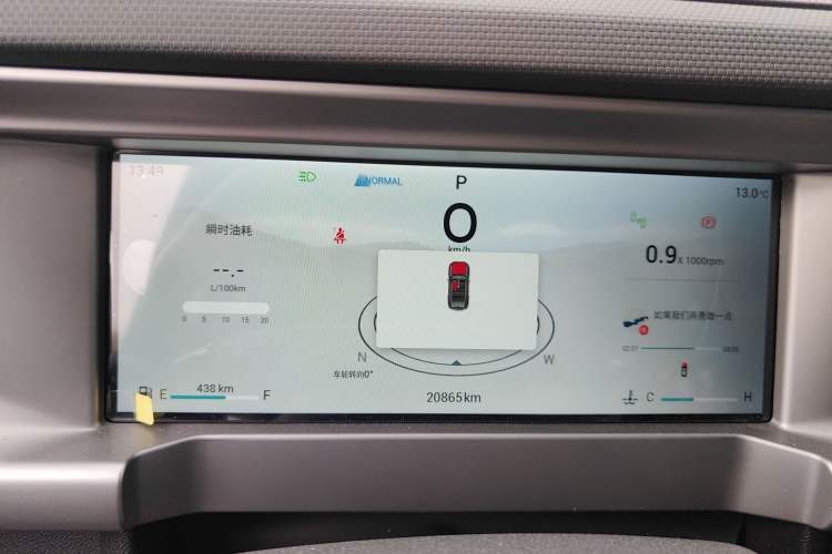 Used JETOUR Traveler 2023 1.5T Two-Wheel Drive Discovery PRO
