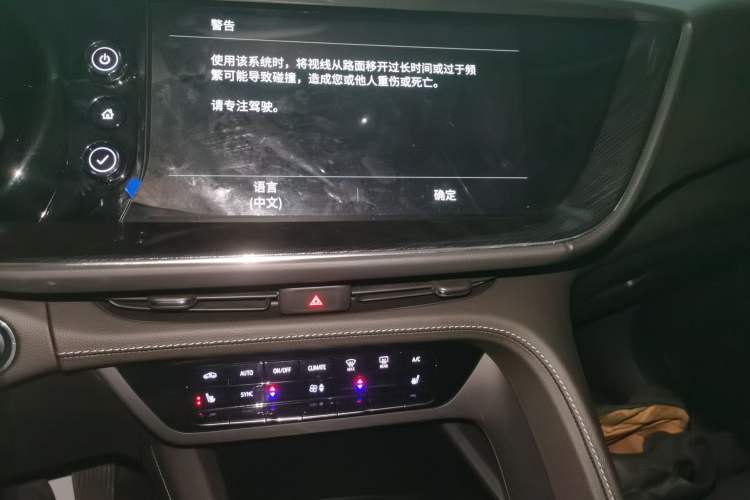 Used Buick Envision 2022 Facelift Encore S 552T Two-Wheel-Drive Luxury Model
