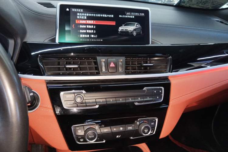 Used BMW X2 2020 sDrive25i Leading Model M Sport Package