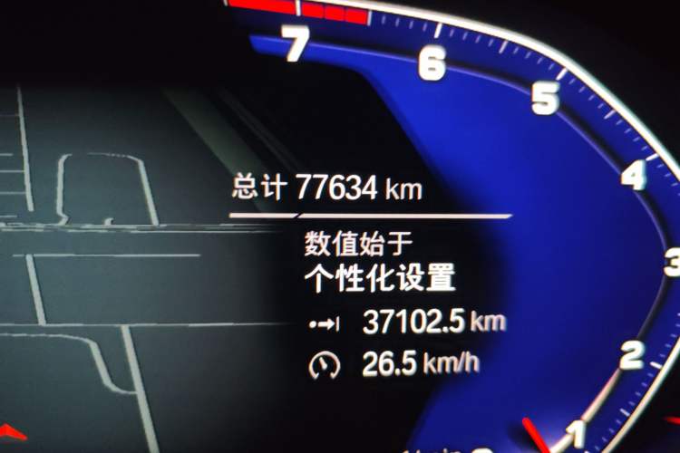 Used BMW 3 Series 2021 325i M Sport Night Edition package