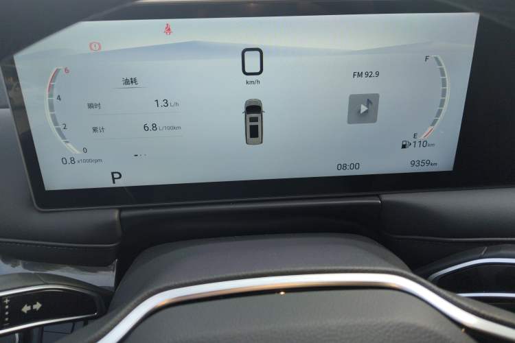 Used SAIC MAXUS G10 2025 MAX 2.0T Automatic Luxury Edition Diesel 7-Seater