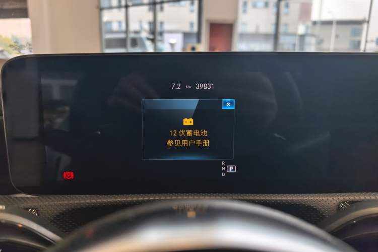 Used Mercedes-Benz CLA 2021 CLA 200