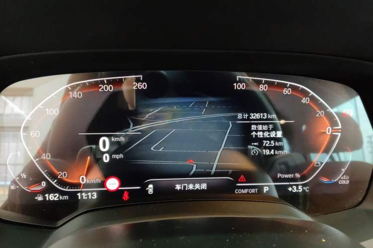 Used BMW X5 2022 Restyled xDrive 30Li Luxury Version M Sport Package