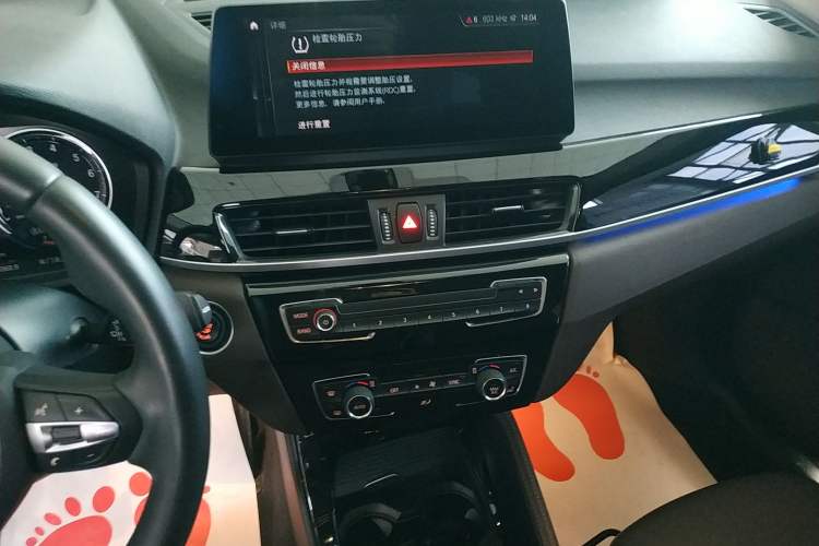 Used BMW X1 2020 sDrive20Li Premium Edition