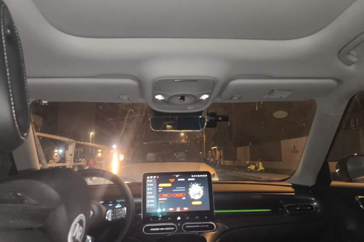 Used  #1 2023 Pro Edition