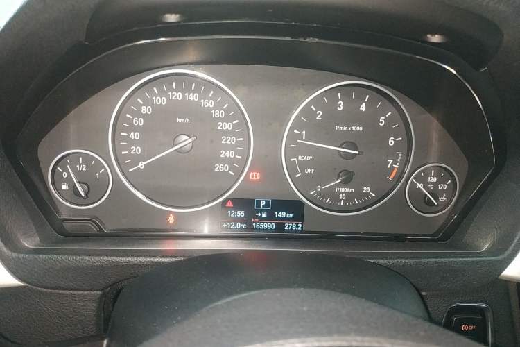 Used BMW 3 Series 2016 320Li Ambition Model
