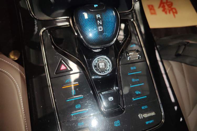 Used BYD Han 2020 EV Long-Range Luxury Model
