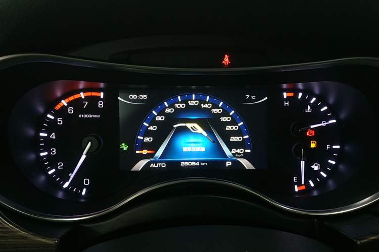 Used Haval H9 2017 2.0T Gasoline 4x4 Premium 5-Seater
