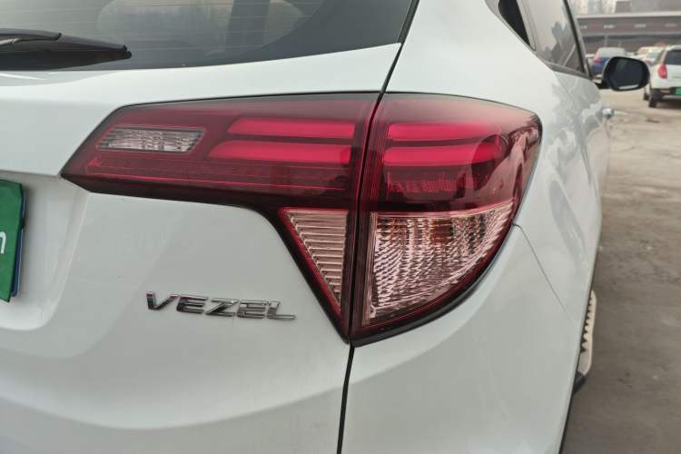 Used Honda Vezel 2017 1.5L CVT 2WD Comfort Model