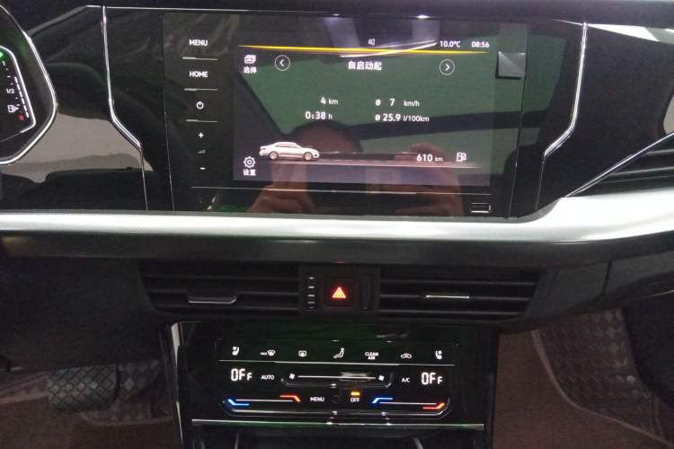 TDK.VehicleDetails.img