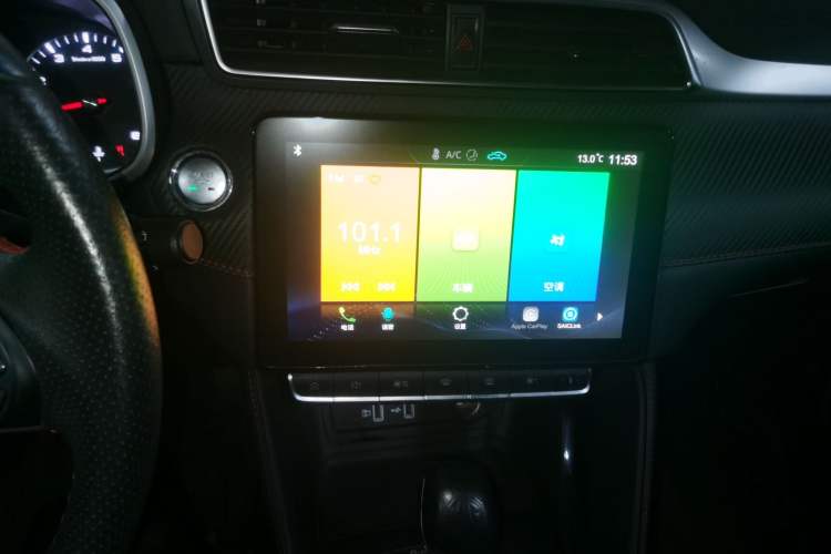 Used MG ZS 2020 180 DVVT Automatic UP
