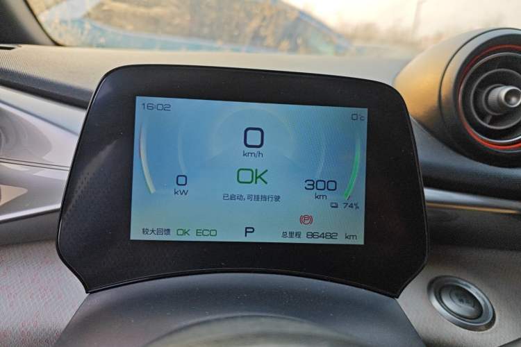 Used BYD Dolphin 2021 405 km Free Version