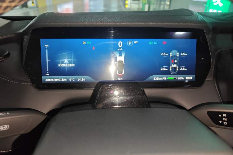 Used  SL03 2022 515 Pure Electric Version