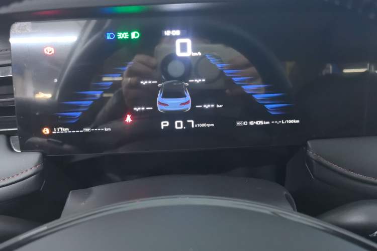 Used Roewe i5 2023 1.5L CVT Luxury Edition
