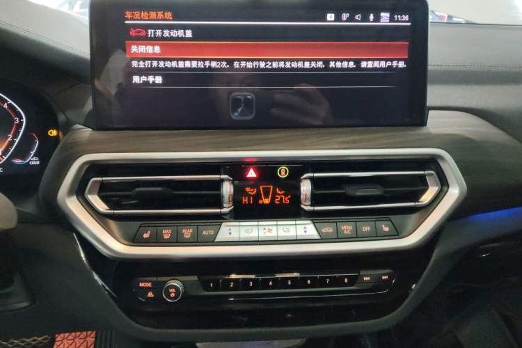 Used BMW X3 2022 xDrive30i Luxury Model M Night Sky Package
