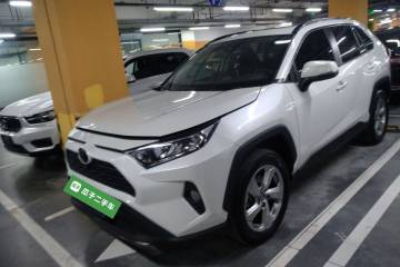 Used Toyota RAV4 2020 2.0L CVT 4x4 Trend Edition