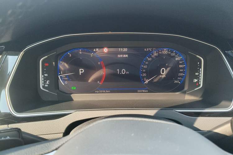 Used Volkswagen Magotan 2023 2 Million Units Commemorative Edition 330TSI DSG Luxury Version
