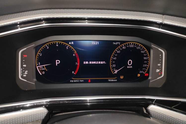 Used Volkswagen Tacqua 2023 200TSI DSG Joy-Connect Edition
