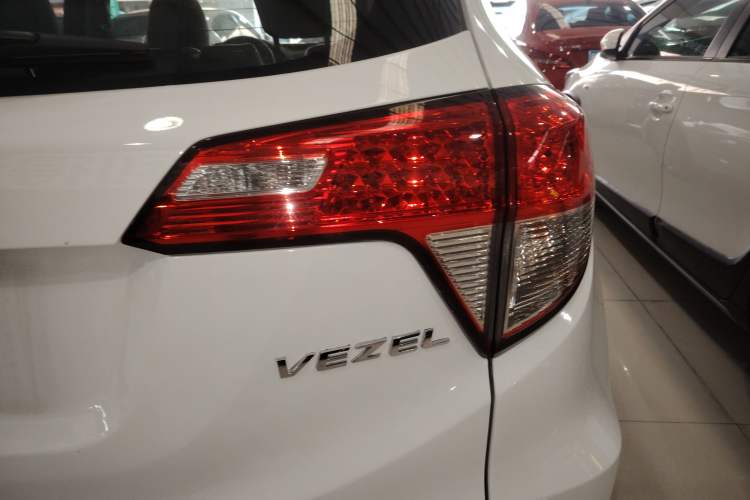 Used Honda Vezel 2020 220 TURBO CVT Elite Edition
