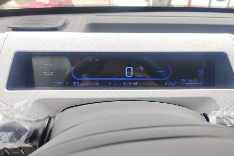 Used Geely Galaxy Panda 2024 Panda Mini 200km Endurance Bear
