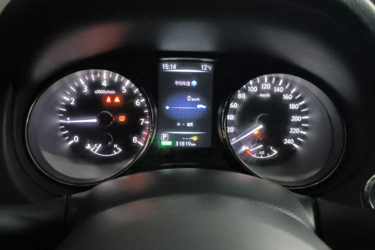 Used Nissan X-Trail 2021 2.5L CVT 4WD XL SmartConnect Leading Edition
