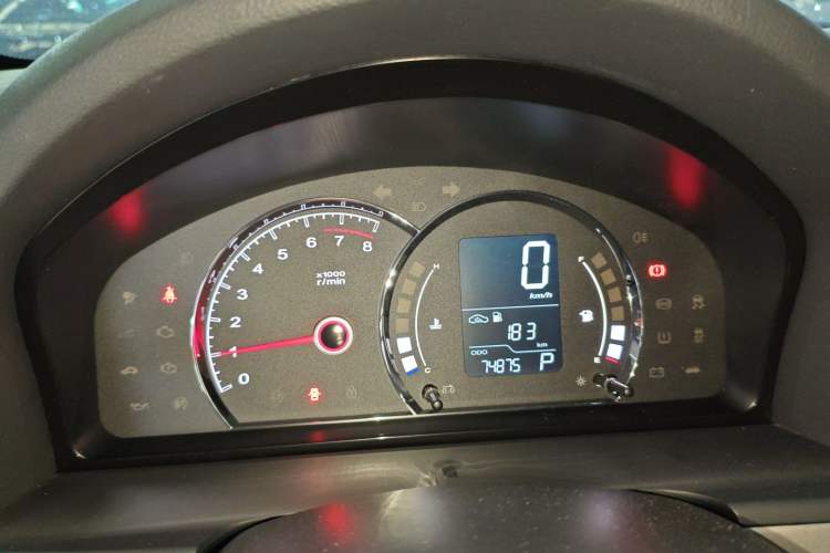 Used Roewe 350 2015 1.5L Automatic Luxury Sunroof Edition
