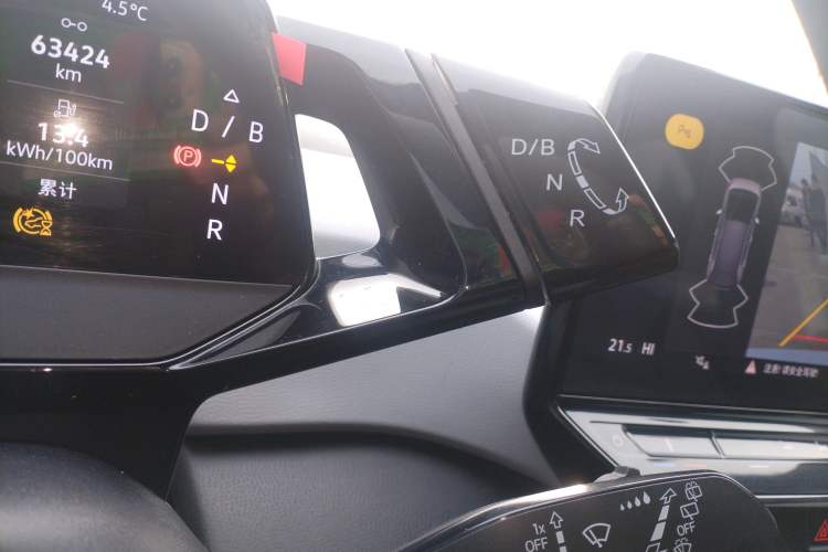 Used Volkswagen ID.3 2024 Pure & Smart Edition
