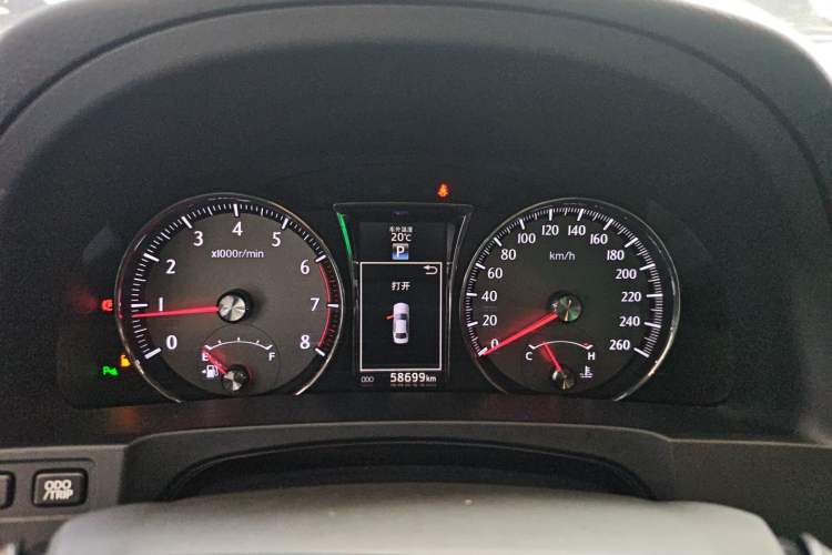 Used Toyota Crown 2015 2.0T Fashion Edition