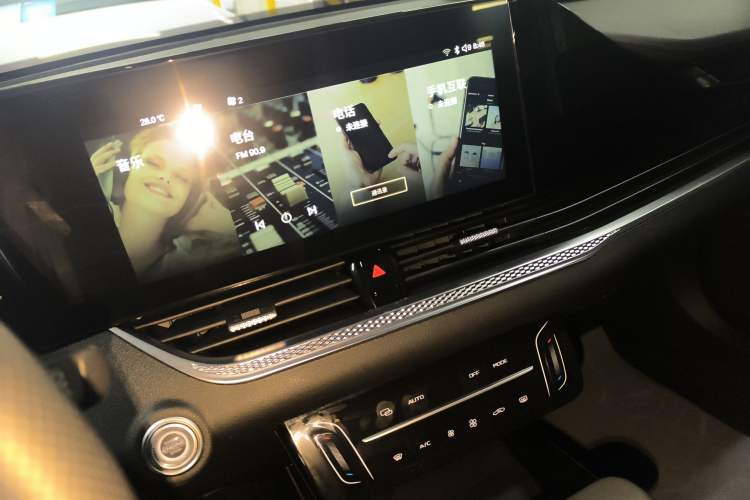 Used Bestune B70 2022 Third Generation 1.5T Automatic Enjoyment Version