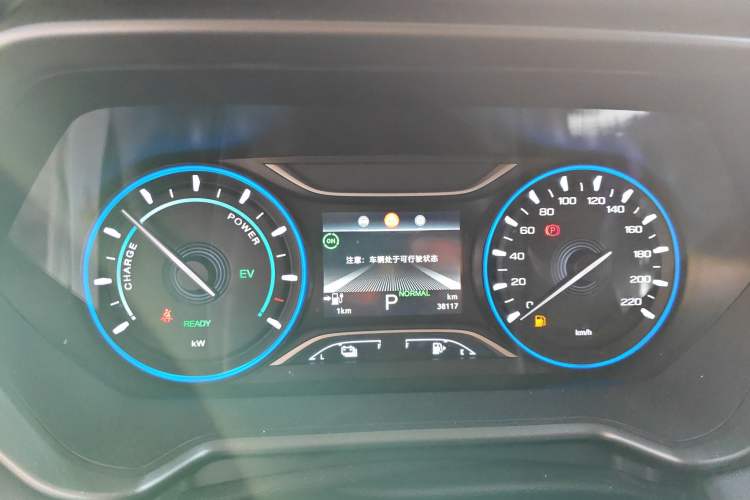 Used GAC Trumpchi GS4 New Energy 2020 1.5T PHEV Smart Enjoyment Version
