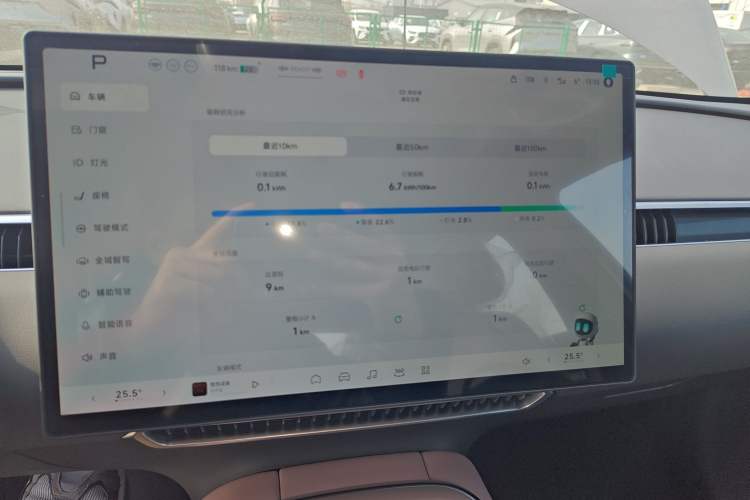 Used XPeng MONA M03 2025 515 Long-Range Plus
