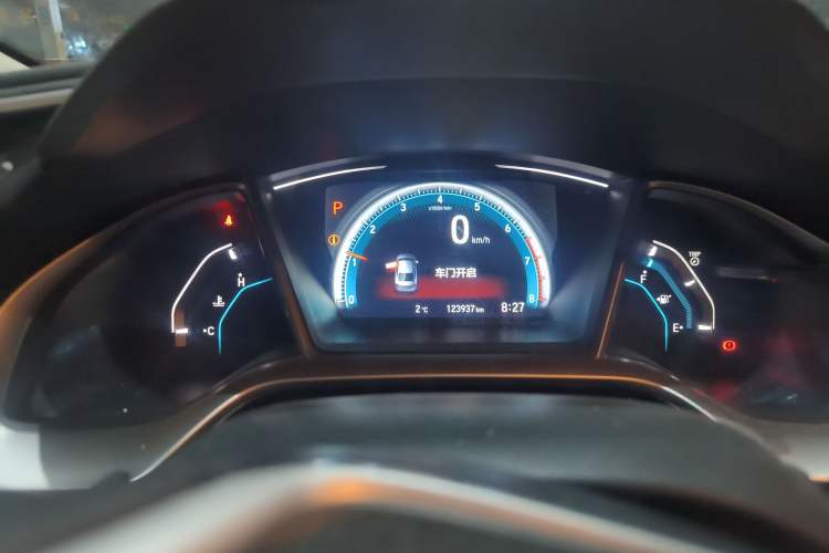 Used Honda Civic 2016 220TURBO CVT Luxury Edition