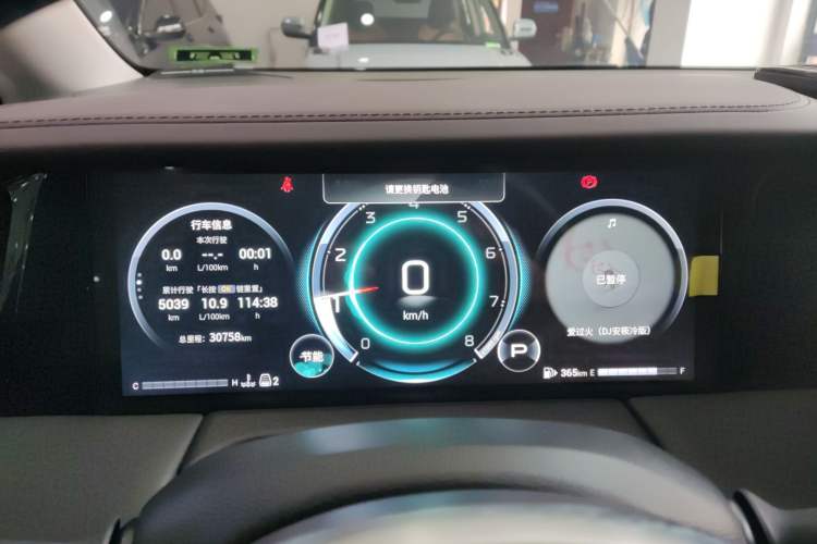 Used GAC Trumpchi M8 2024 Master Series 400T Ultimate Edition