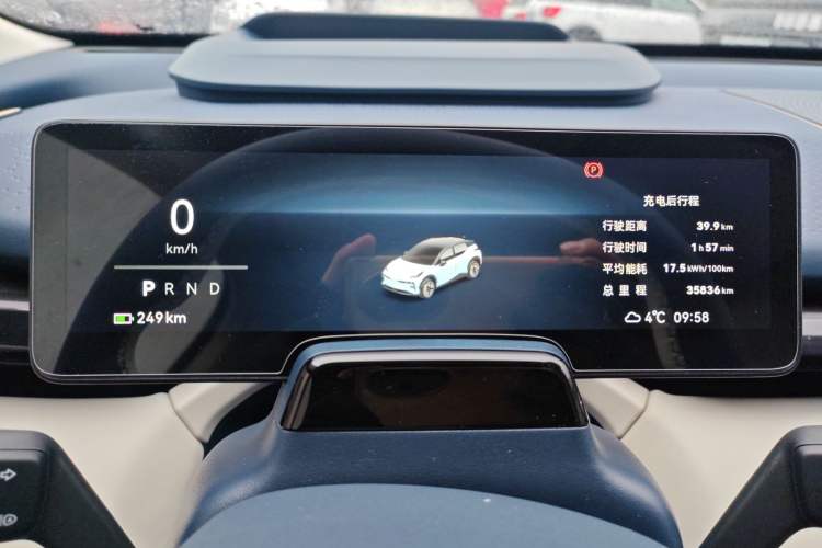 Used Zeekr X 2023 Four-Wheel-Drive YOU Edition 5 Seats
