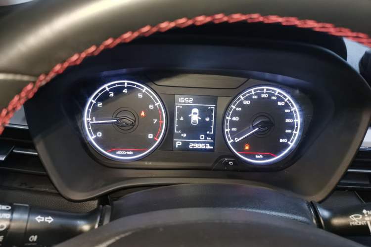 Used Geely Auto Vision X3 2021 PRO 1.5L CVT Deluxe Model