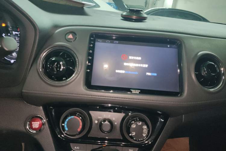 Used Honda XR-V 2017 1.8L EXi CVT Comfort Version