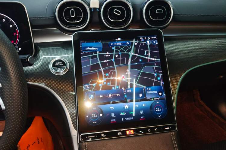 Used Mercedes-Benz C-Class 2023 Second Facelift C 260 L Sport Edition
