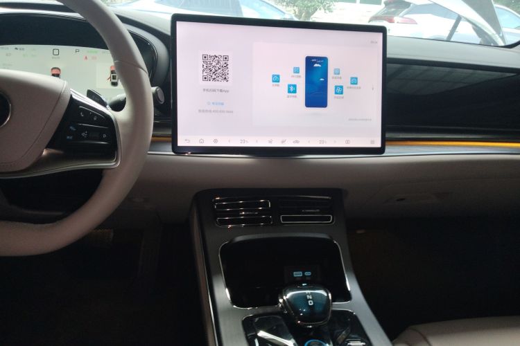 Used BYD Han 2025 EV with 701 km of Laser Radar-Enabled Intelligent Driving