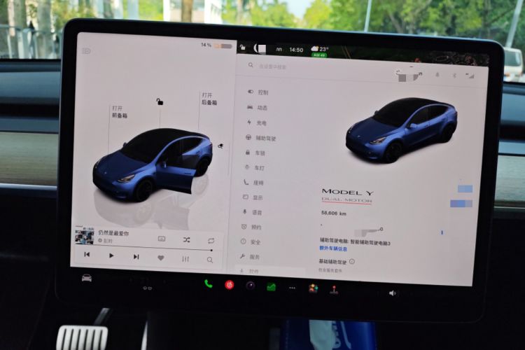 Used Tesla Model Y 2021 Performance High-Performance All-Wheel-Drive Version